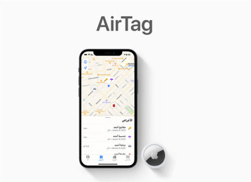 AIR TAG